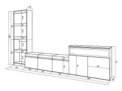Skraut Home Conjunto de móveis TV, 310x35x186cm, Para televisores até 65