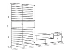 Hot Skraut Home Conjunto de móveis TV, 260x35x186cm, Para televisores até 65