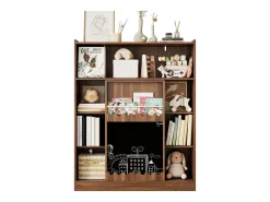 Hauss Spole Estante cor nogueira com porta de correr, quadro preto e 9 prateleiras abertas, MDF^ Biblioteca